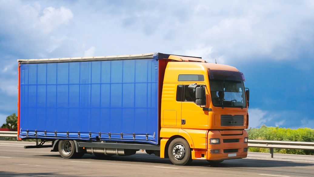 專線物流 專線物流